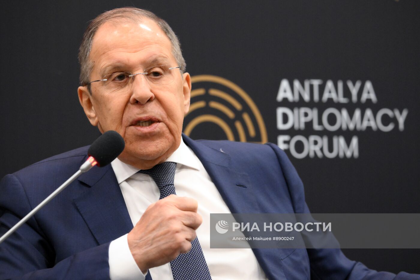 Анталийский дипломатический форум