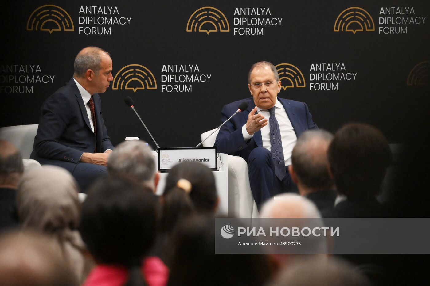 Анталийский дипломатический форум