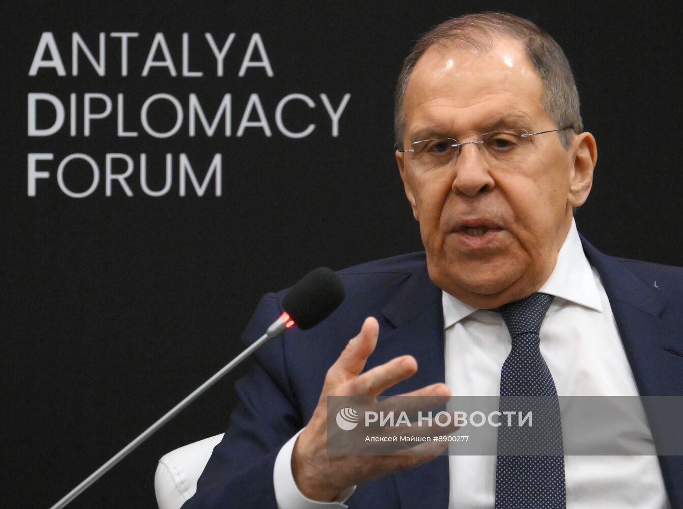 Анталийский дипломатический форум