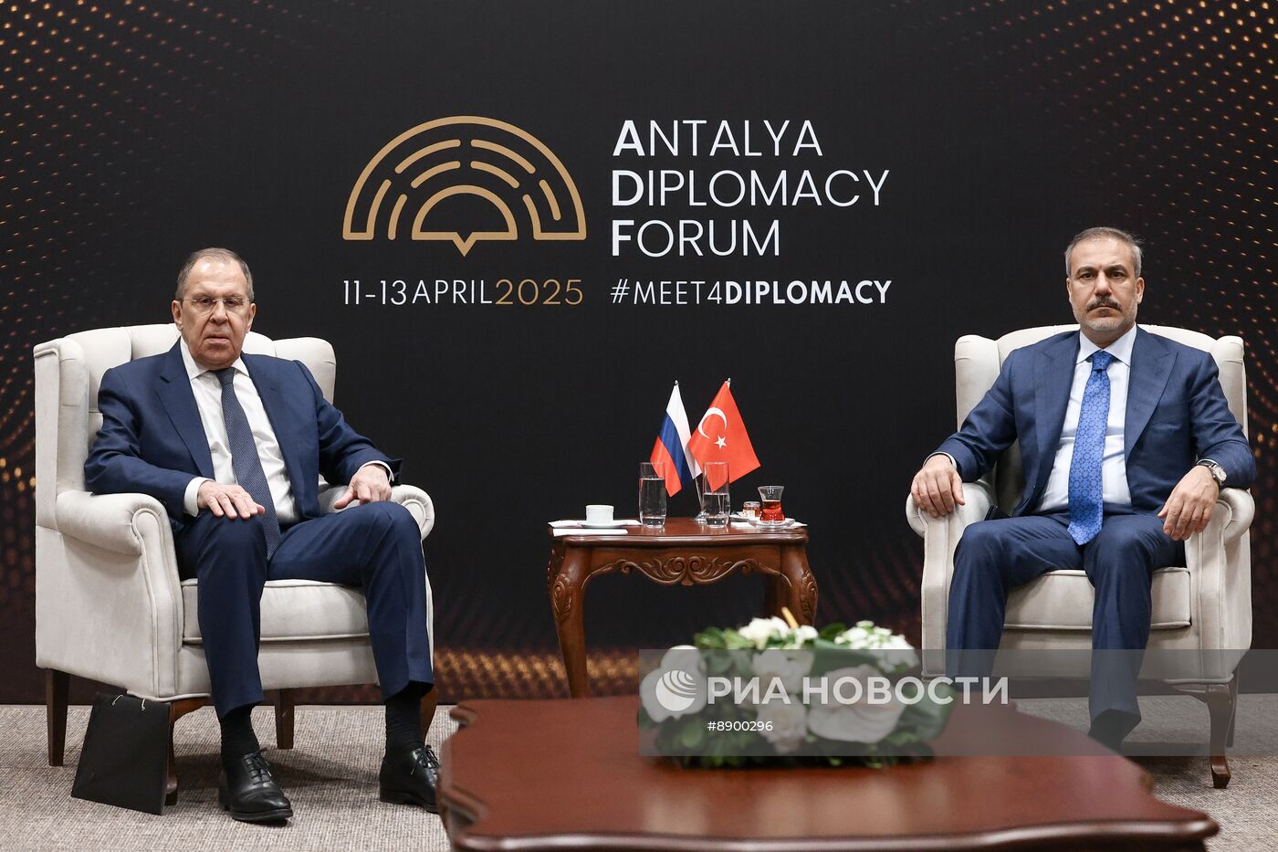 Анталийский дипломатический форум