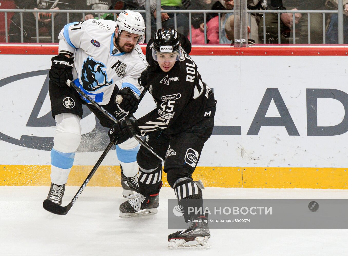 Хоккей. КХЛ. Матч "Трактор" - "Динамо Мн"