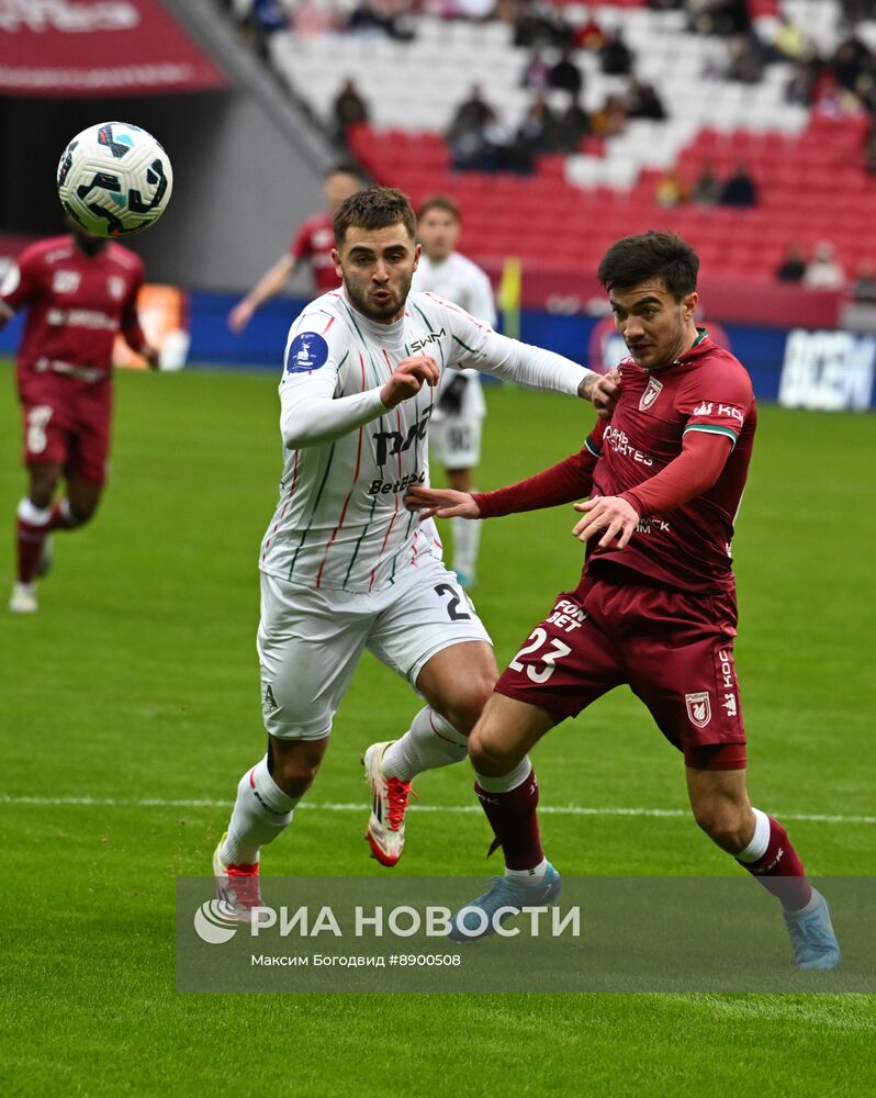 Футбол. РПЛ. Матч "Рубин" - "Локомотив"