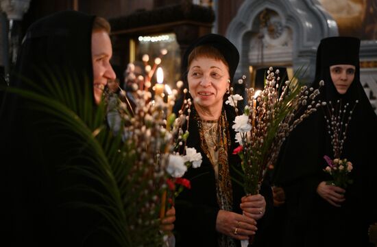 Богослужение в канун Вербного воскресенья