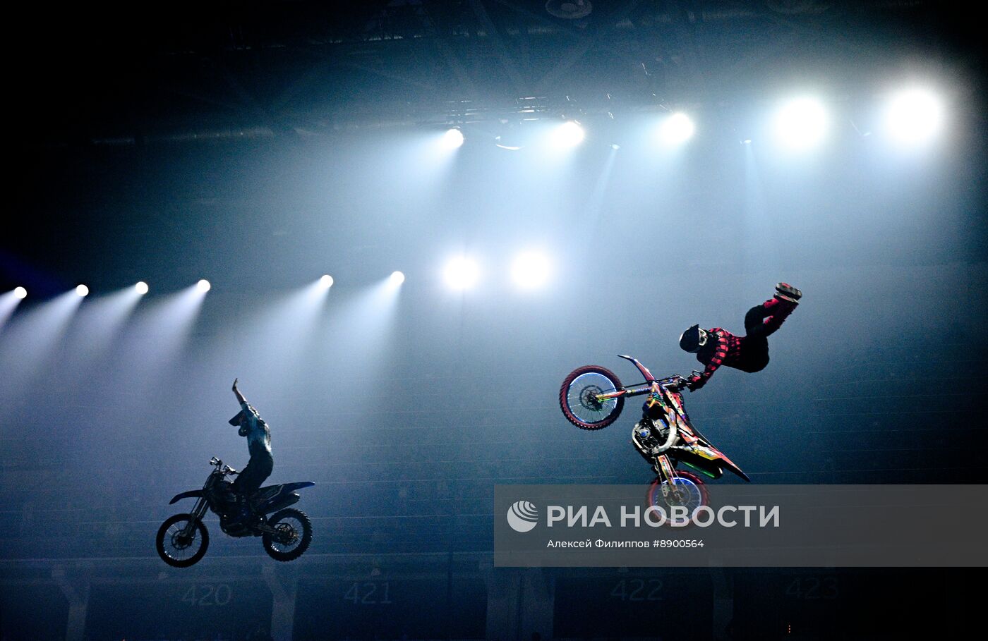 Фестиваль экстремальных видов спорта "Прорыв"