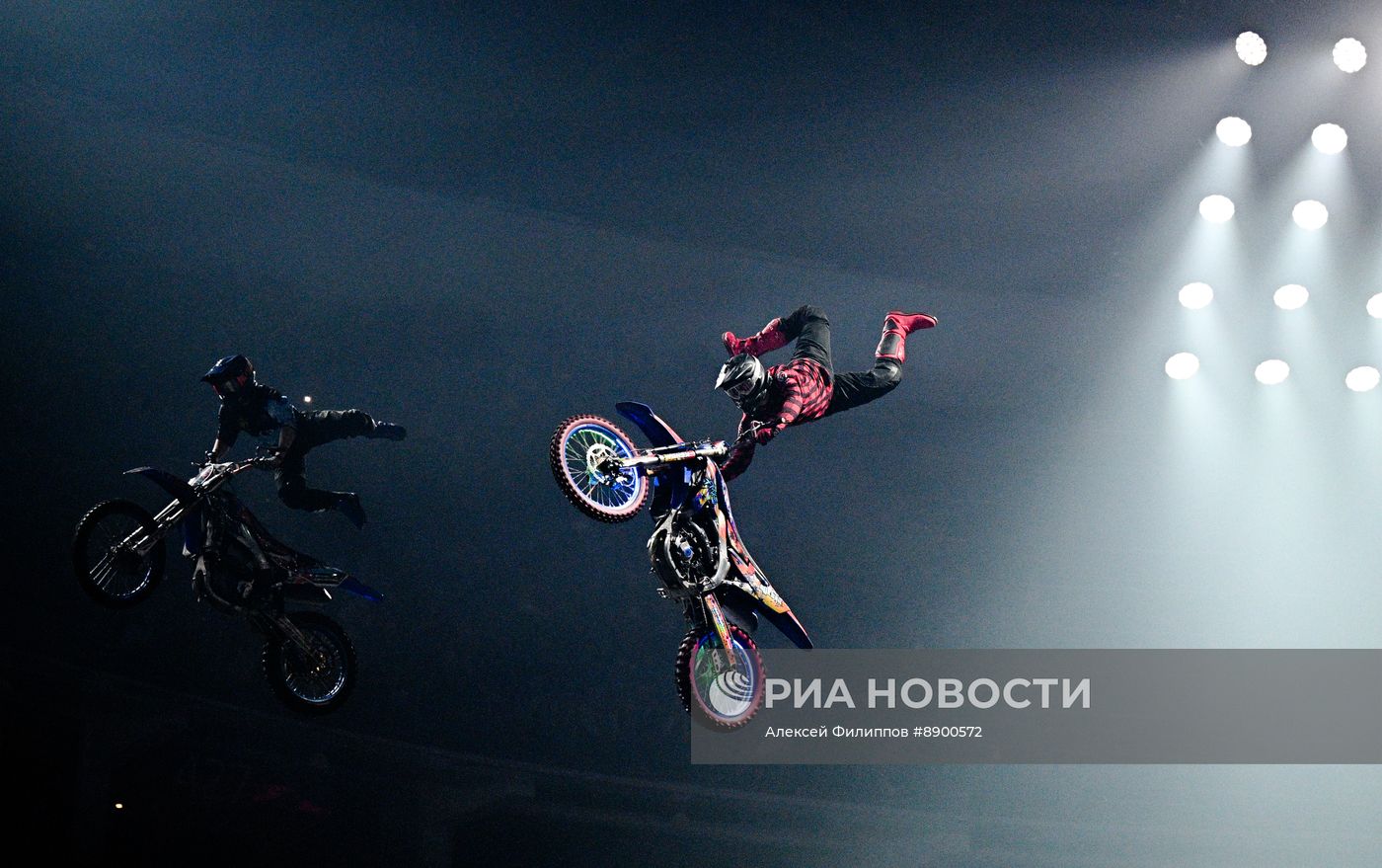 Фестиваль экстремальных видов спорта "Прорыв"