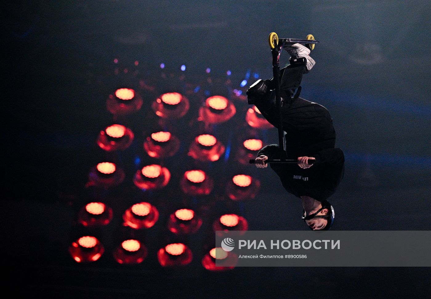 Фестиваль экстремальных видов спорта "Прорыв"