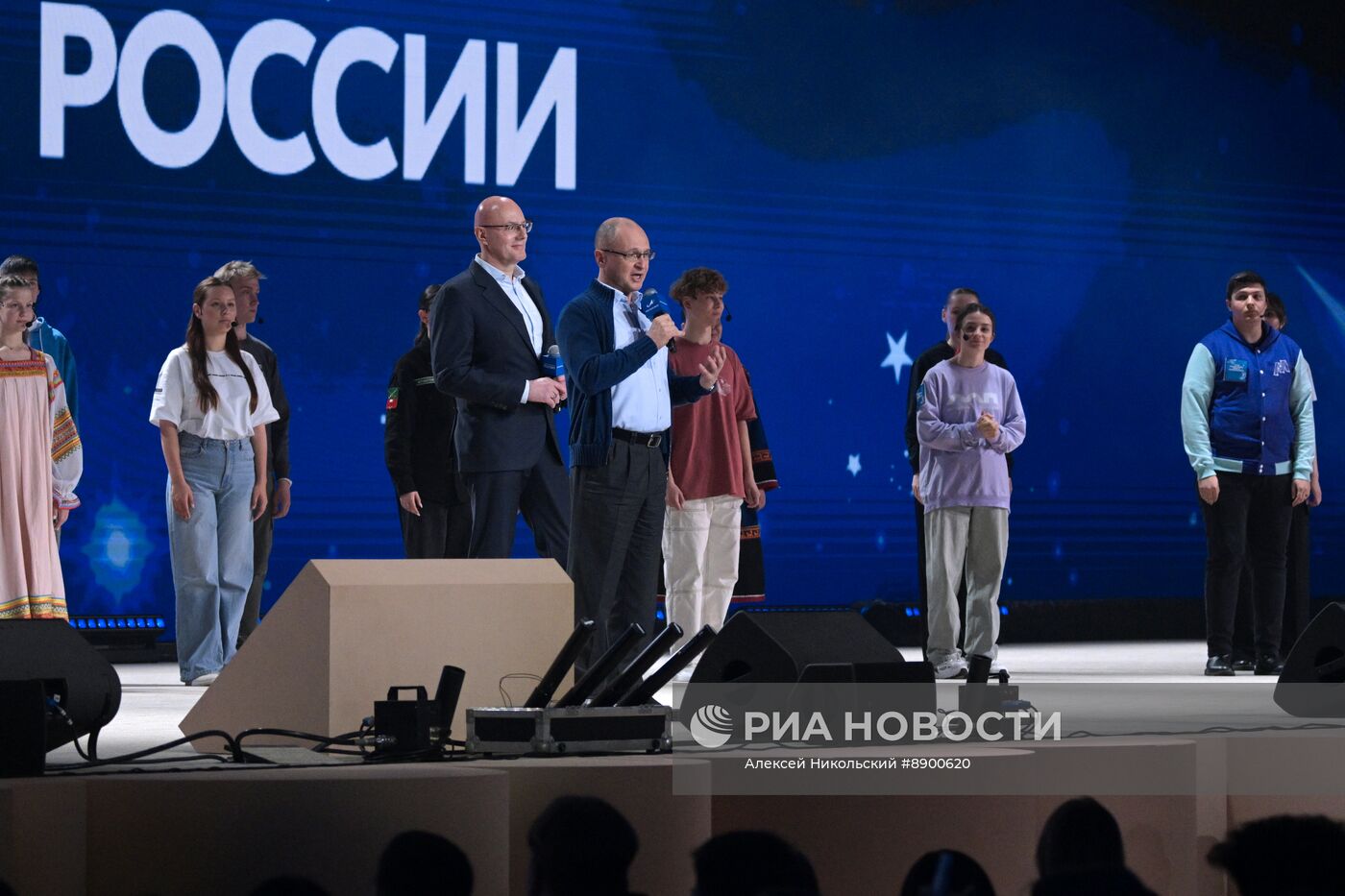 Презентация нацпроекта "Молодежь и дети"