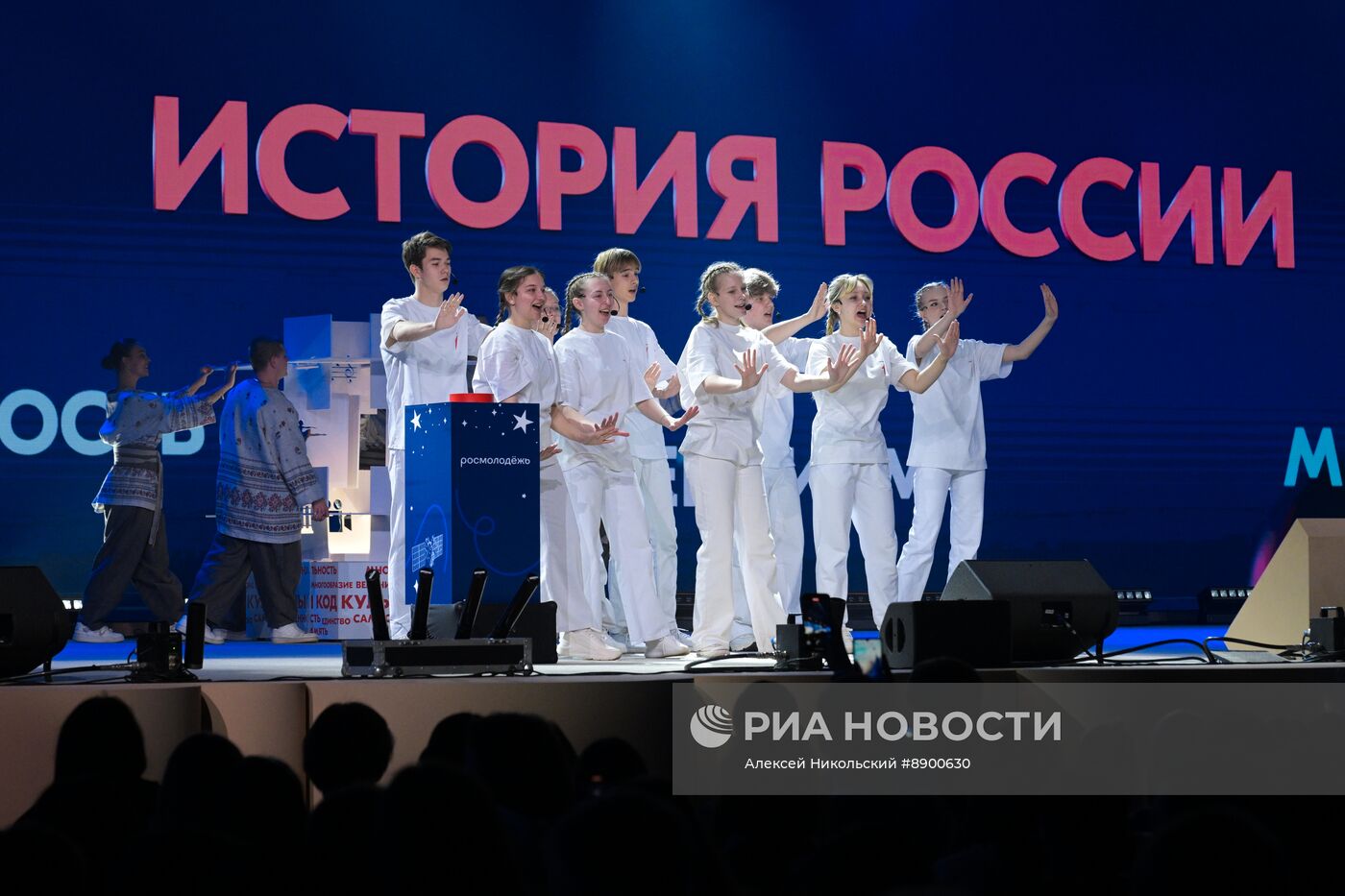 Презентация нацпроекта "Молодежь и дети"