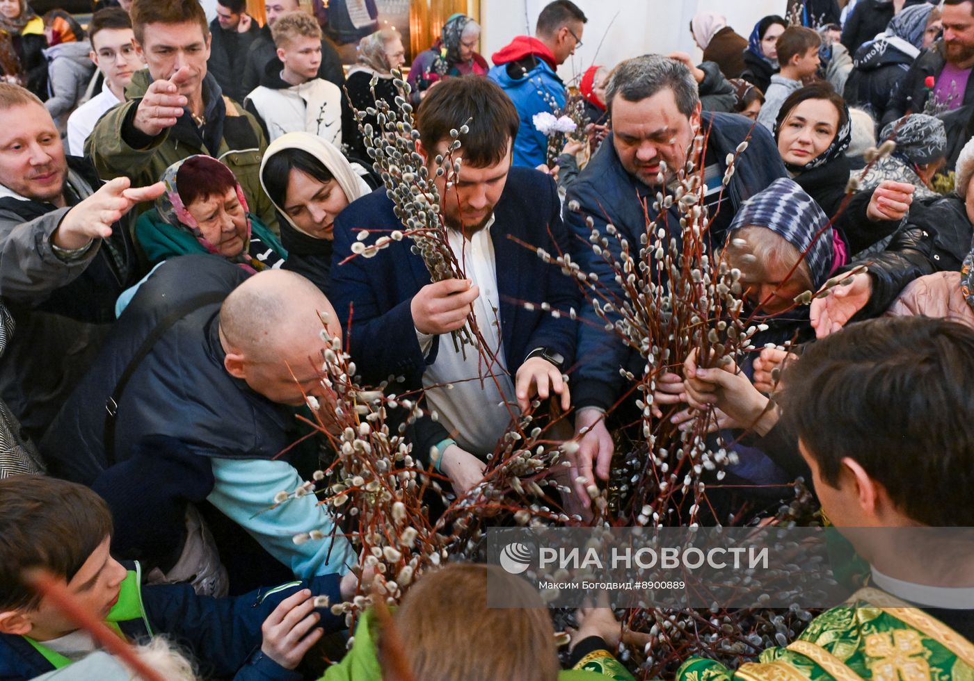 Празднование Вербного воскресенья