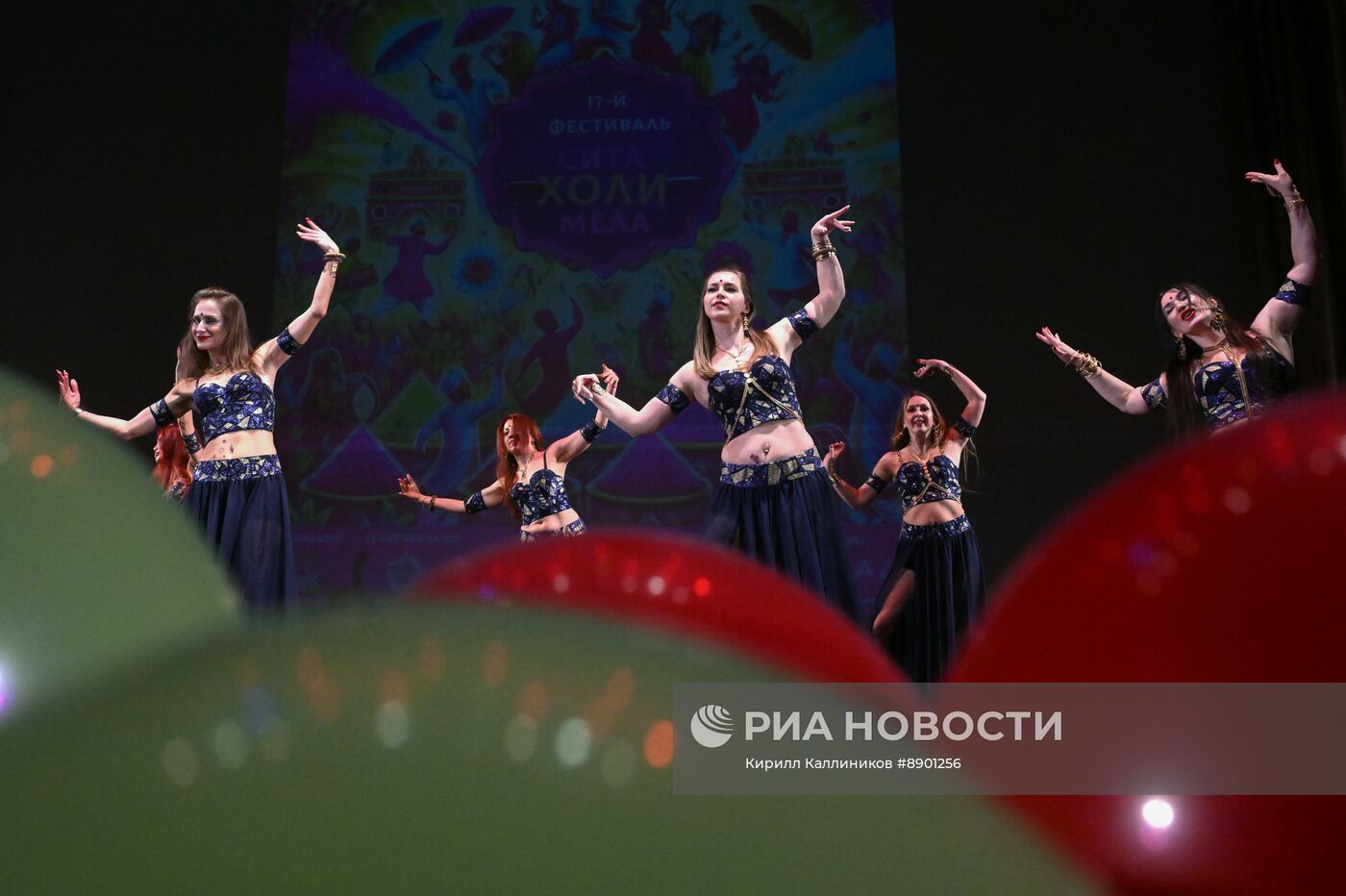 Индийский фестиваль красок "Холи Мела"