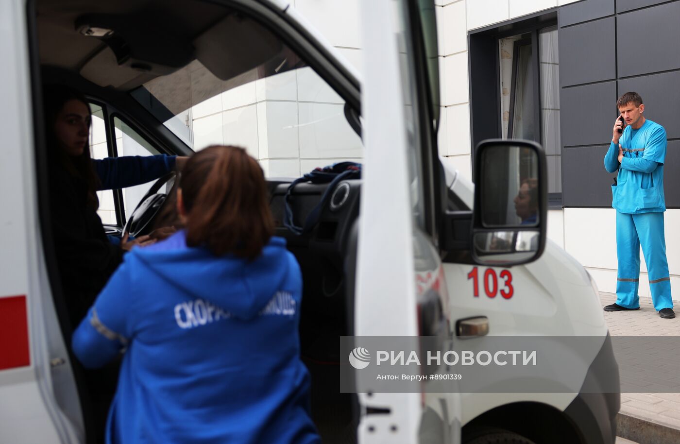 Работа скорой помощи в приграничном Шебекино 