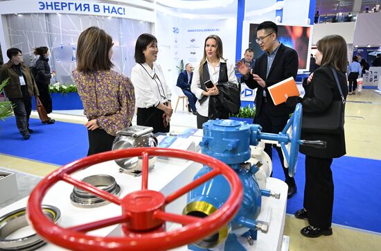 Нефтегазовый форум – 2025