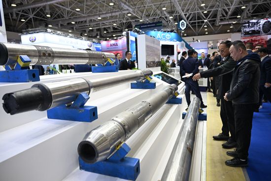 Нефтегазовый форум – 2025