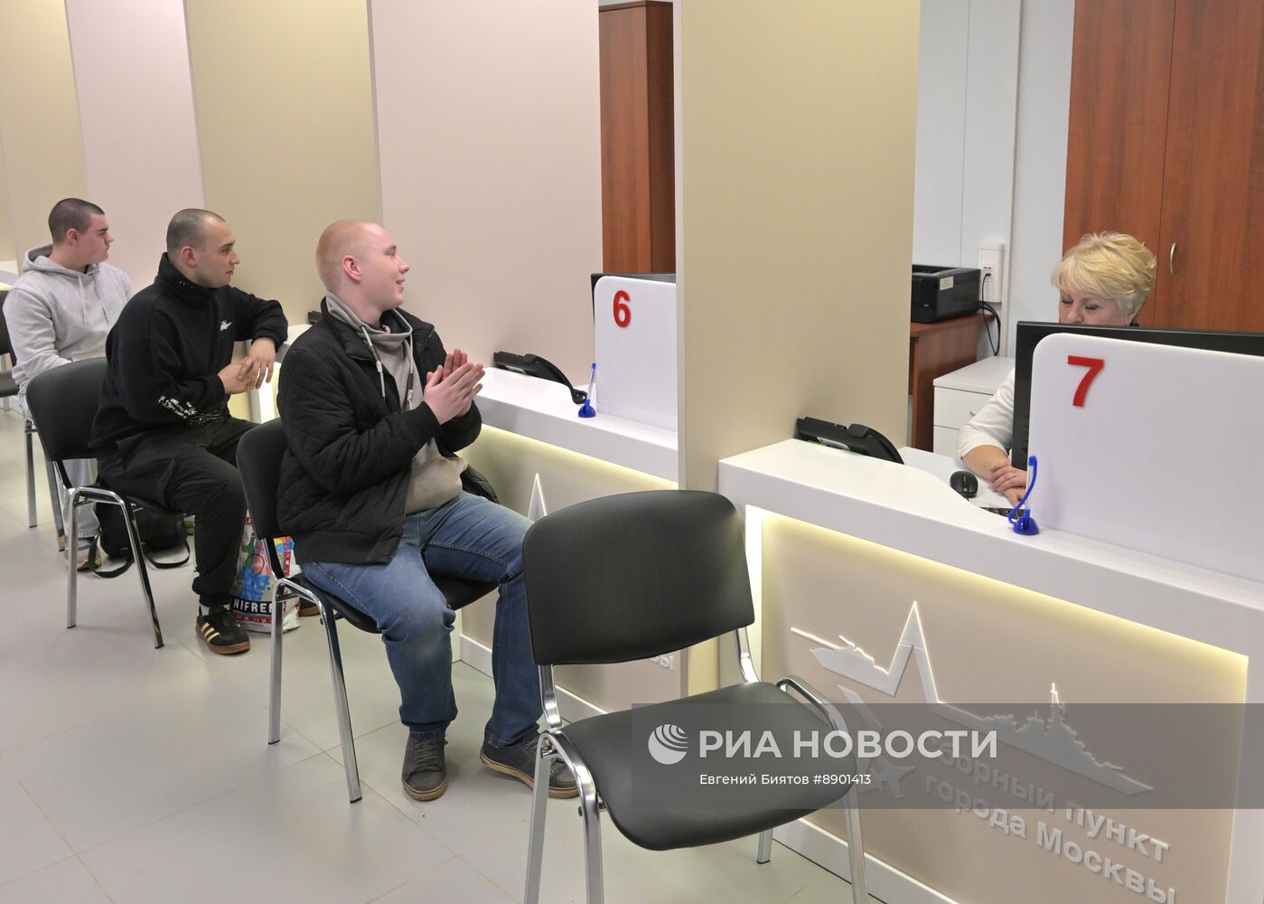 Отправка призывников в воинские части