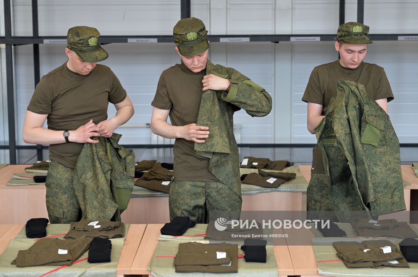Отправка призывников в воинские части