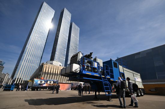 Нефтегазовый форум – 2025