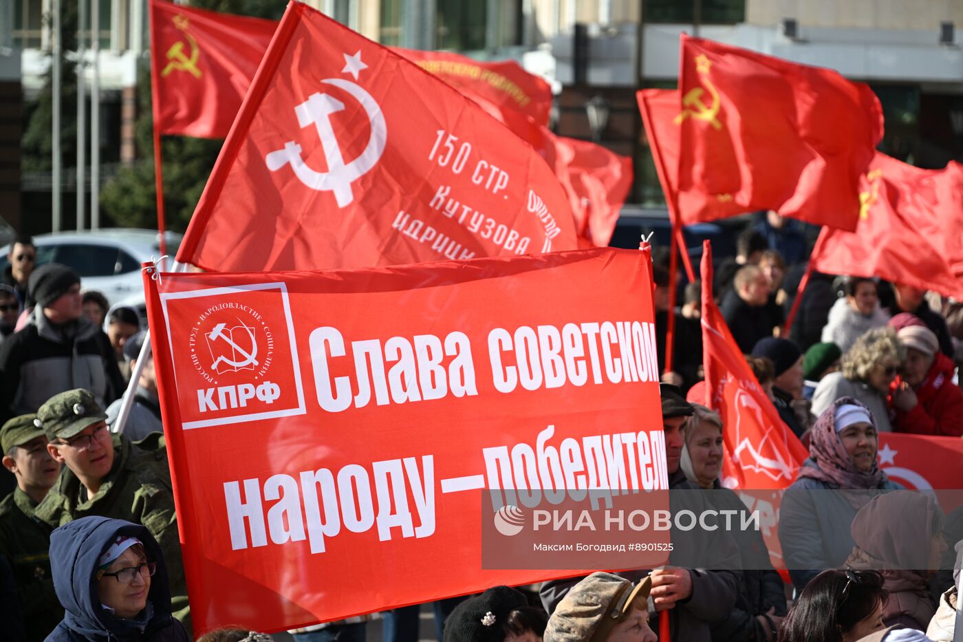 В Казани прошел антифашистский марш-эстафета "Наша Великая Победа"