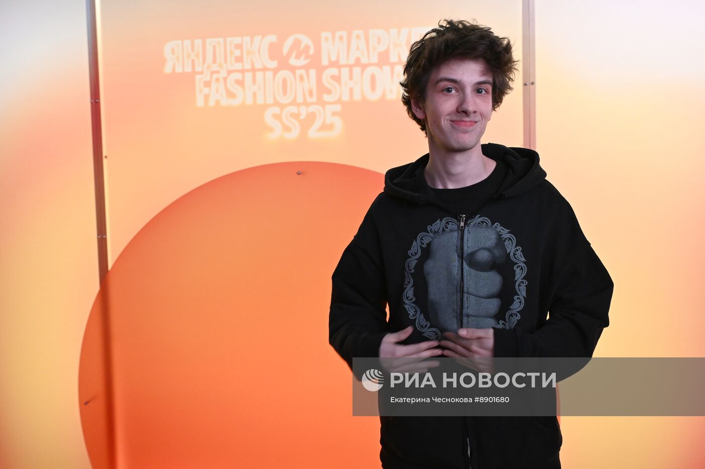 Показ Яндекс Маркета SS25