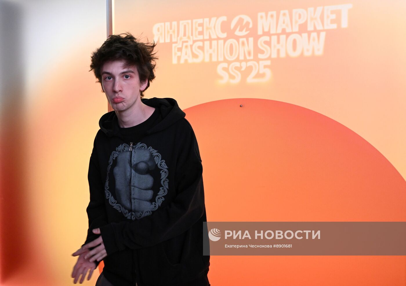 Показ Яндекс Маркета SS25