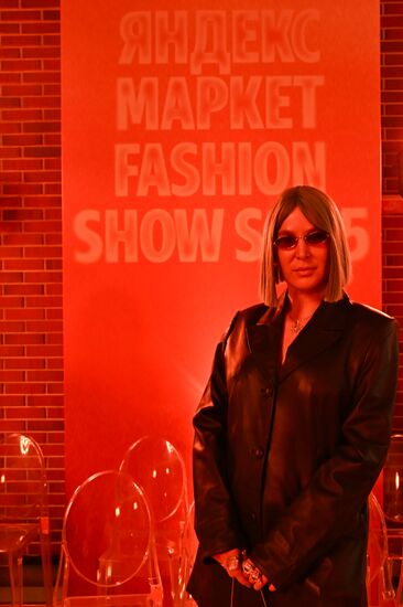 Показ Яндекс Маркета SS25