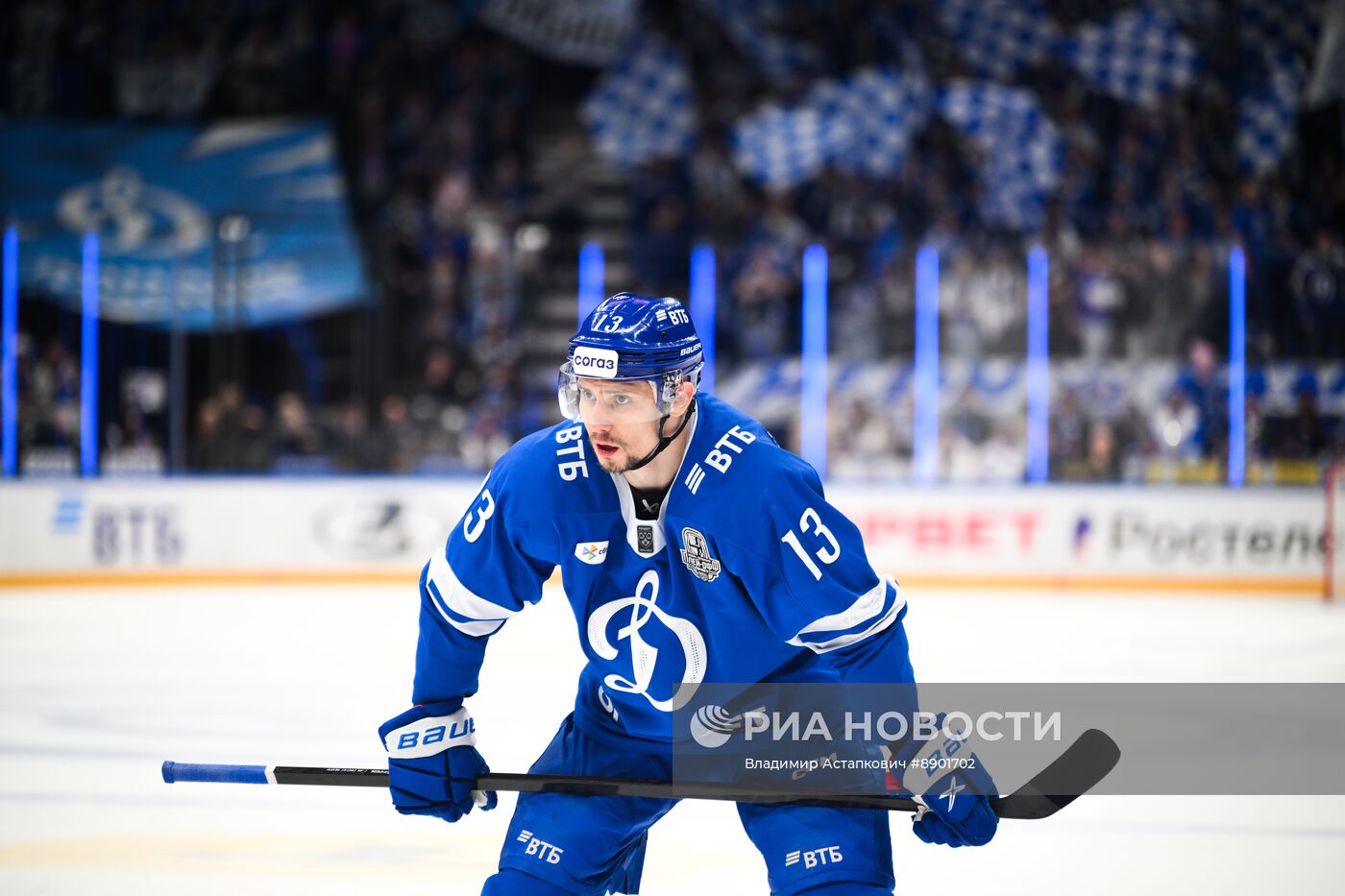 Хоккей. КХЛ. Матч "Динамо М" - "Ак Барс"