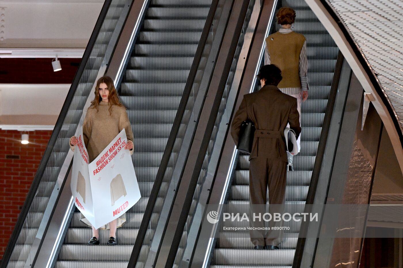 Показ Яндекс Маркета SS25