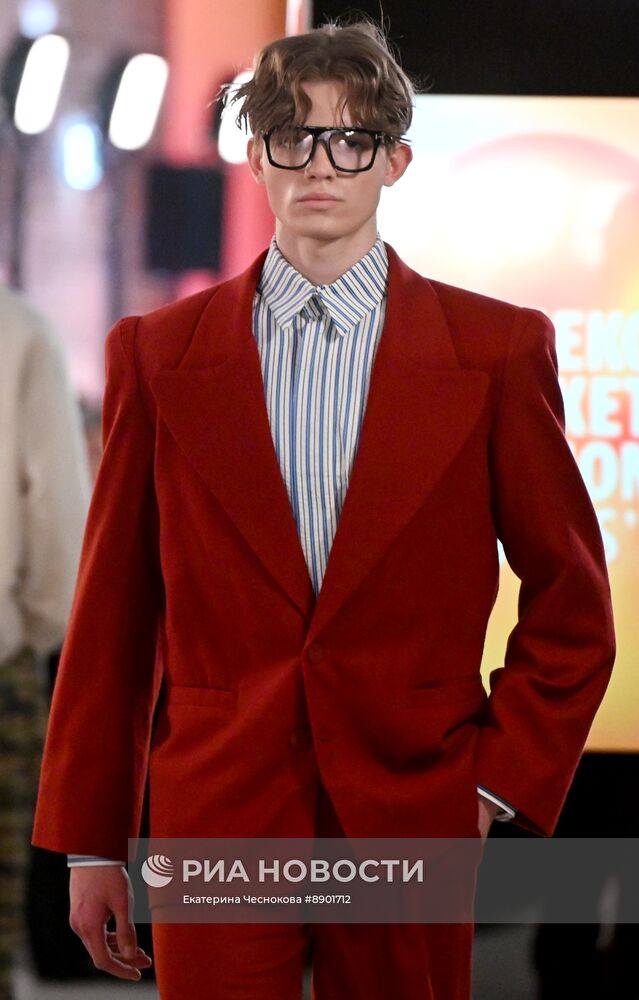 Показ Яндекс Маркета SS25