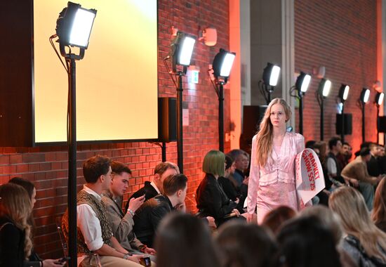 Показ Яндекс Маркета SS25