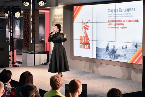 "Чтения Победы" в Узбекистане 