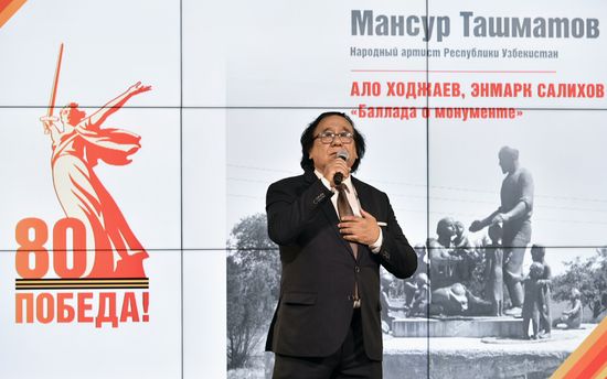 "Чтения Победы" в Узбекистане 