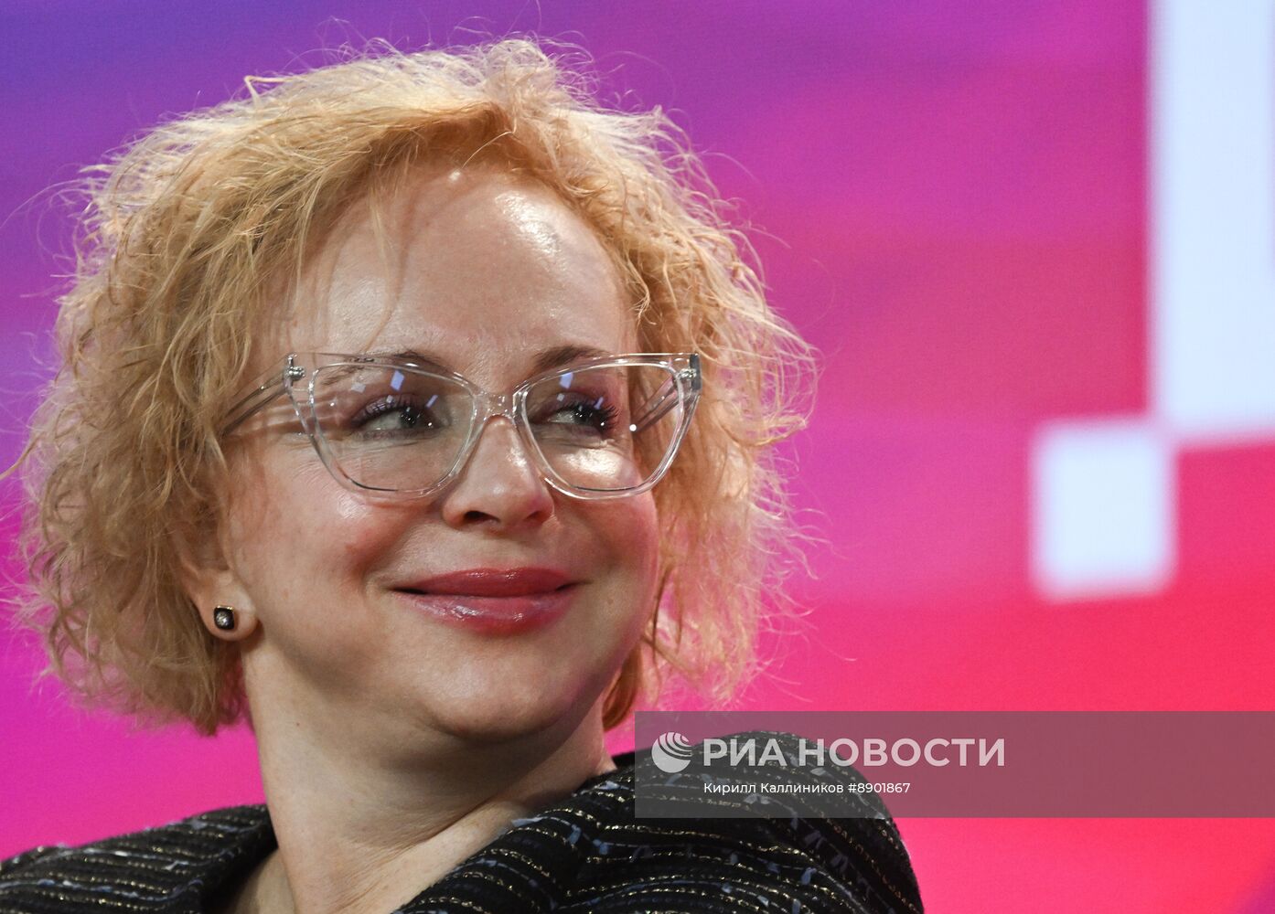 Российский форум индустрии дизайна
