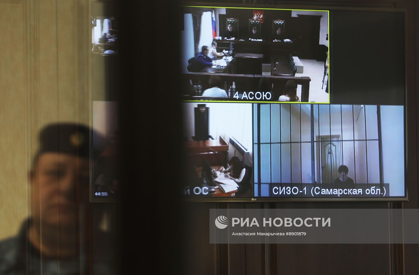 Заседание суда по делу певца Шарлота