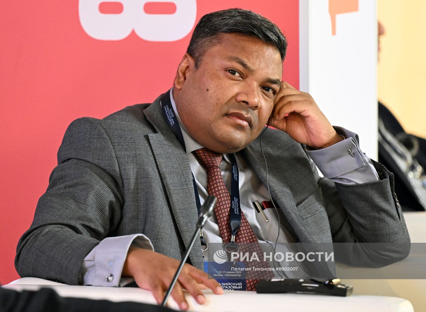 Нефтегазовый форум-2025