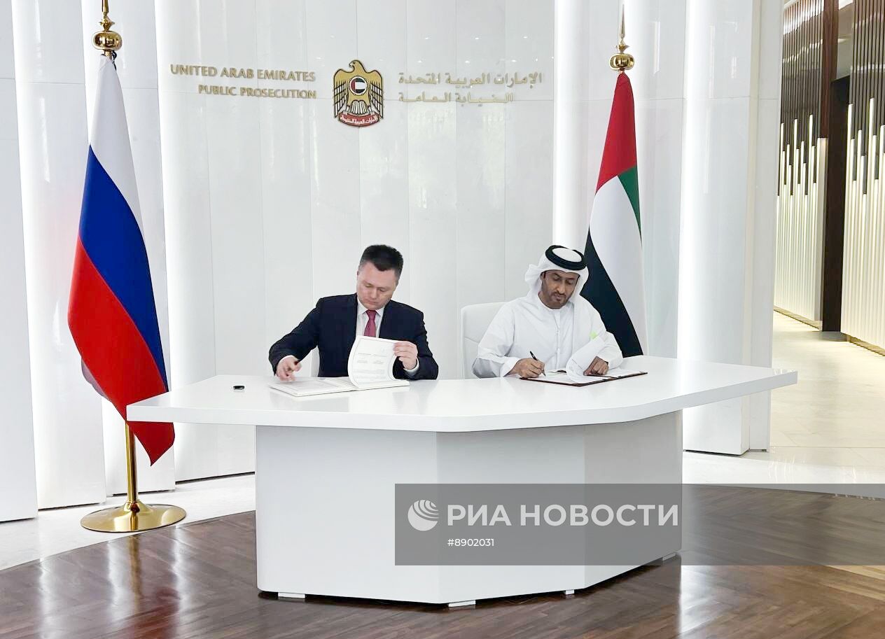 Рабочий визит генпрокурора России И. Краснова в Абу-Даби