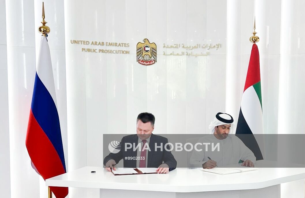 Рабочий визит генпрокурора России И. Краснова в Абу-Даби