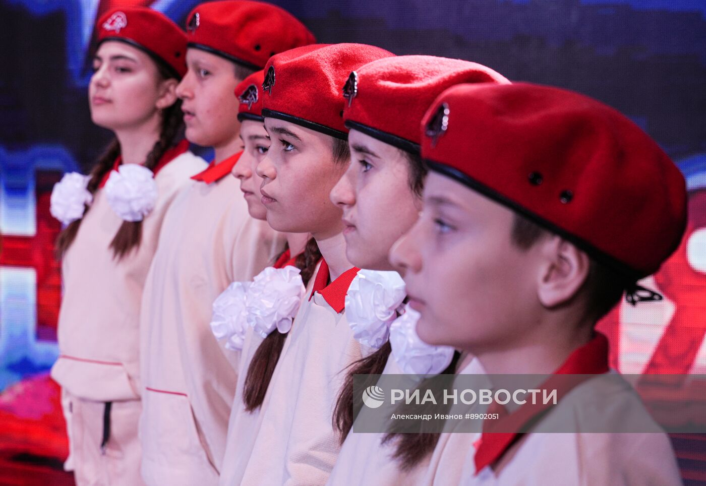 Церемония вступления в ряды "Юнармии" в ДНР