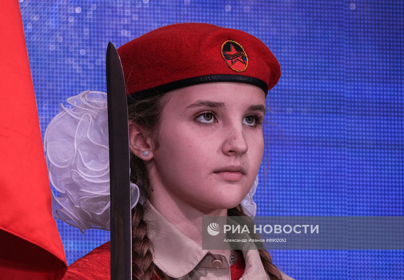 Церемония вступления в ряды "Юнармии" в ДНР