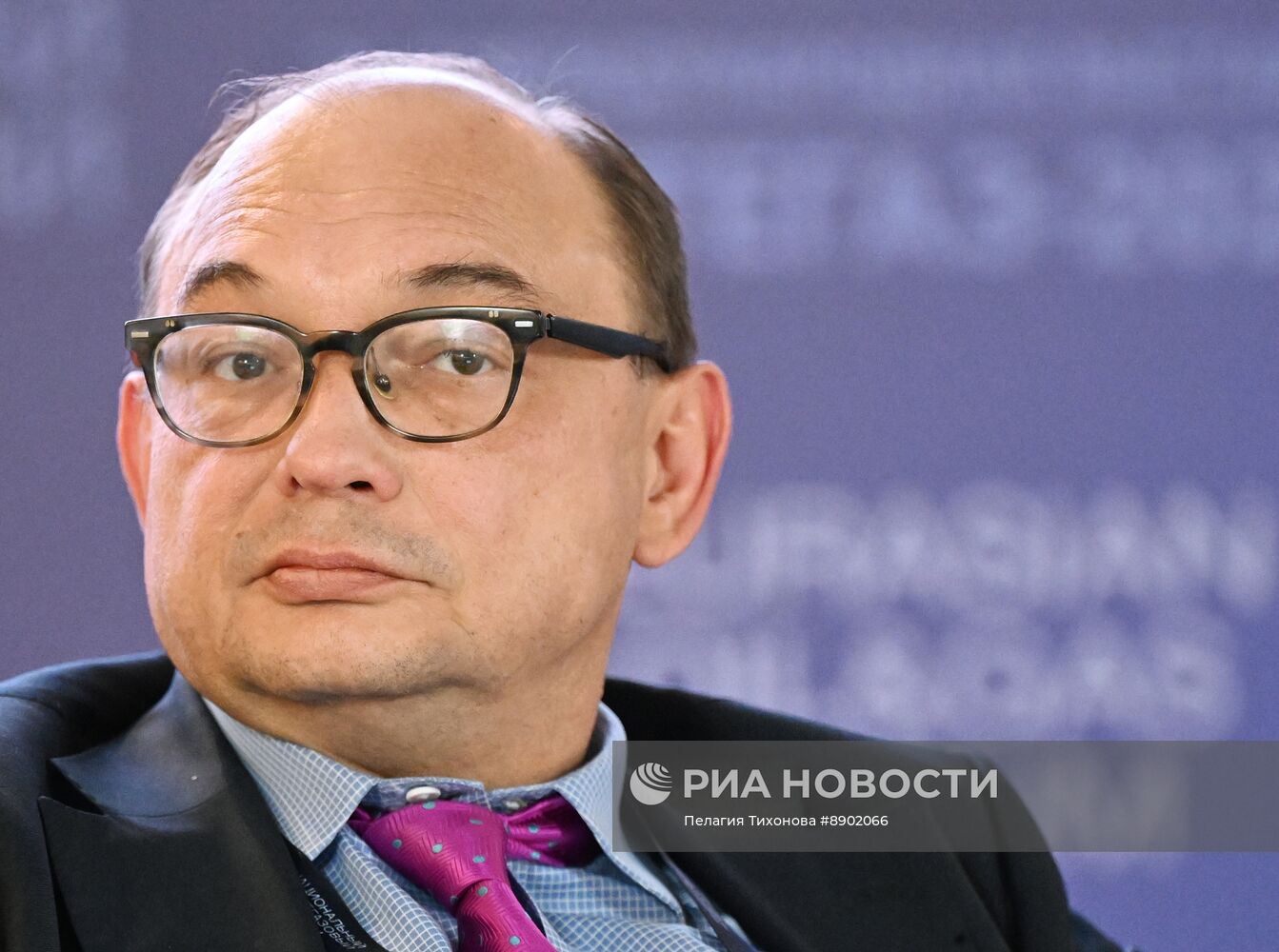 Нефтегазовый форум-2025