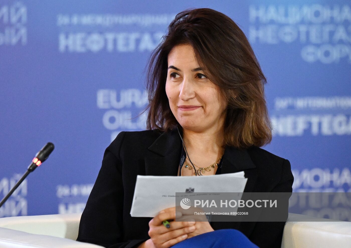 Нефтегазовый форум-2025