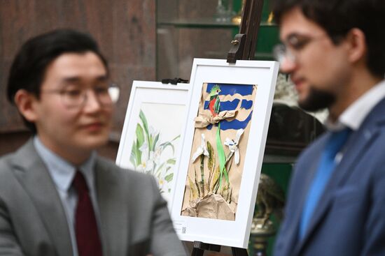 Глава МИД России С. Лавров открыл выставку "Юбилейный год: от Мексики до Аргентины"