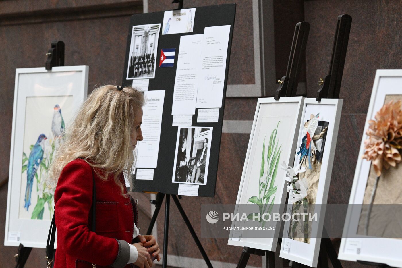 Глава МИД России С. Лавров открыл выставку "Юбилейный год: от Мексики до Аргентины"