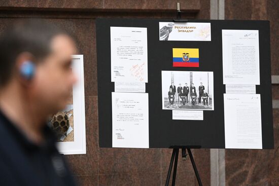 Глава МИД России С. Лавров открыл выставку "Юбилейный год: от Мексики до Аргентины"