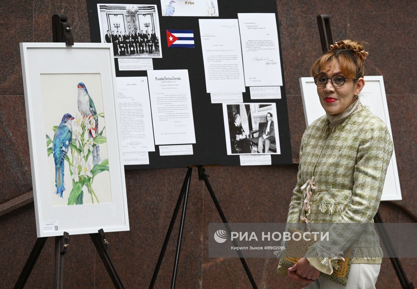 Глава МИД России С. Лавров открыл выставку "Юбилейный год: от Мексики до Аргентины"