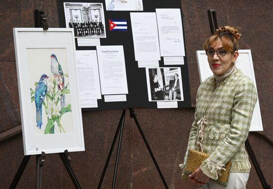 Глава МИД России С. Лавров открыл выставку "Юбилейный год: от Мексики до Аргентины"