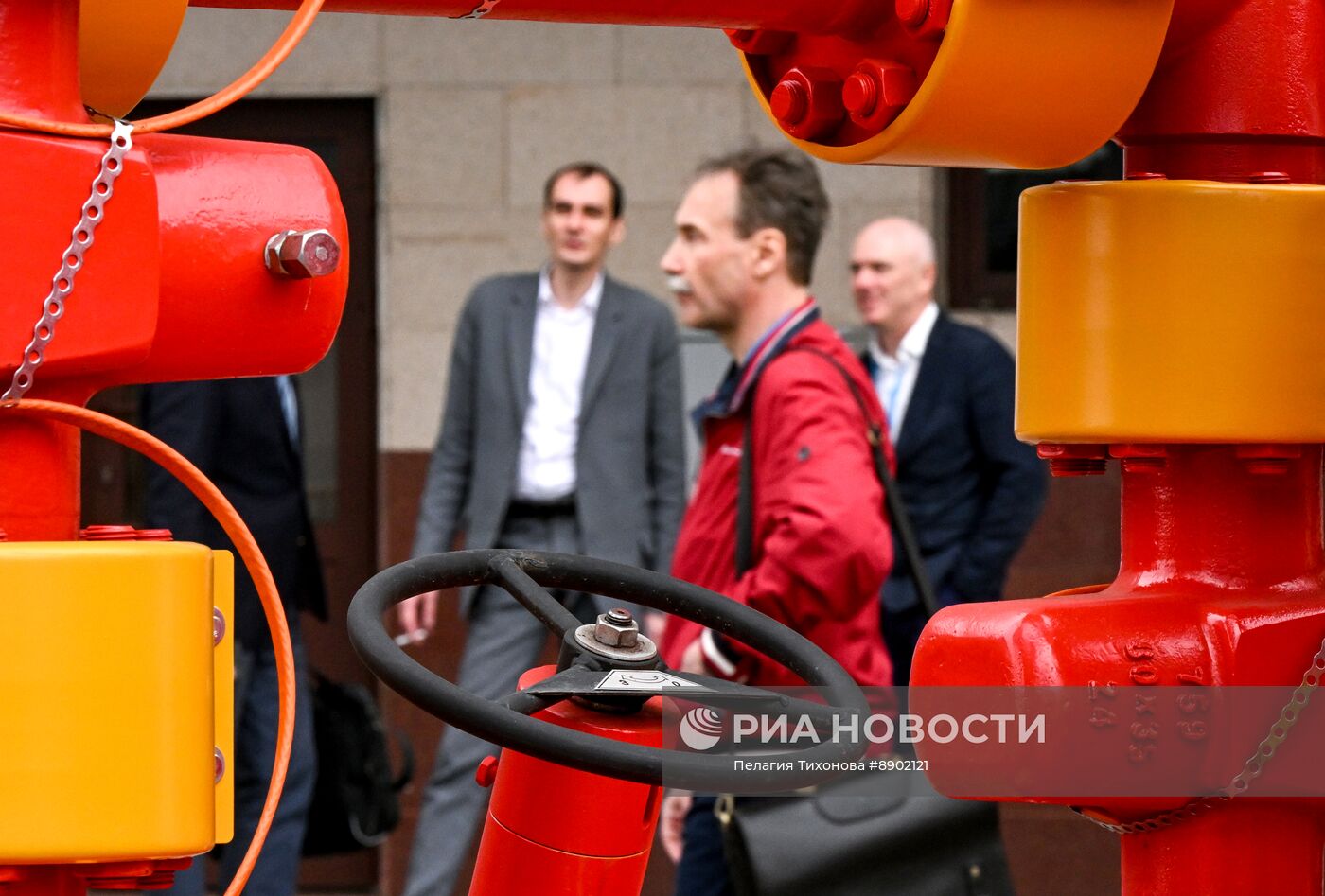 Нефтегазовый форум-2025