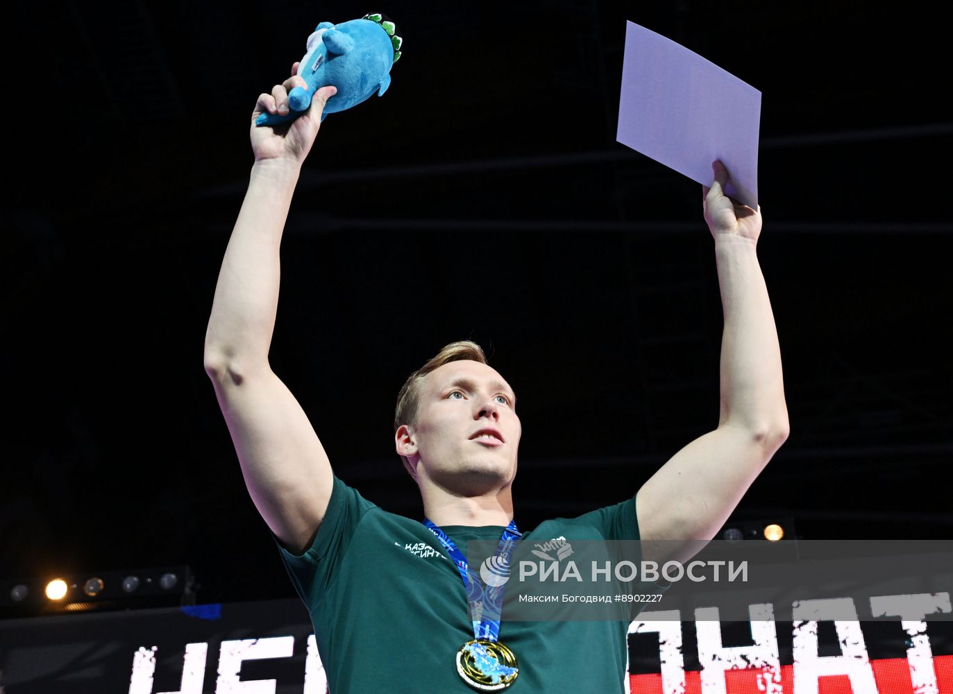 Чемпионат России по плаванию. День третий