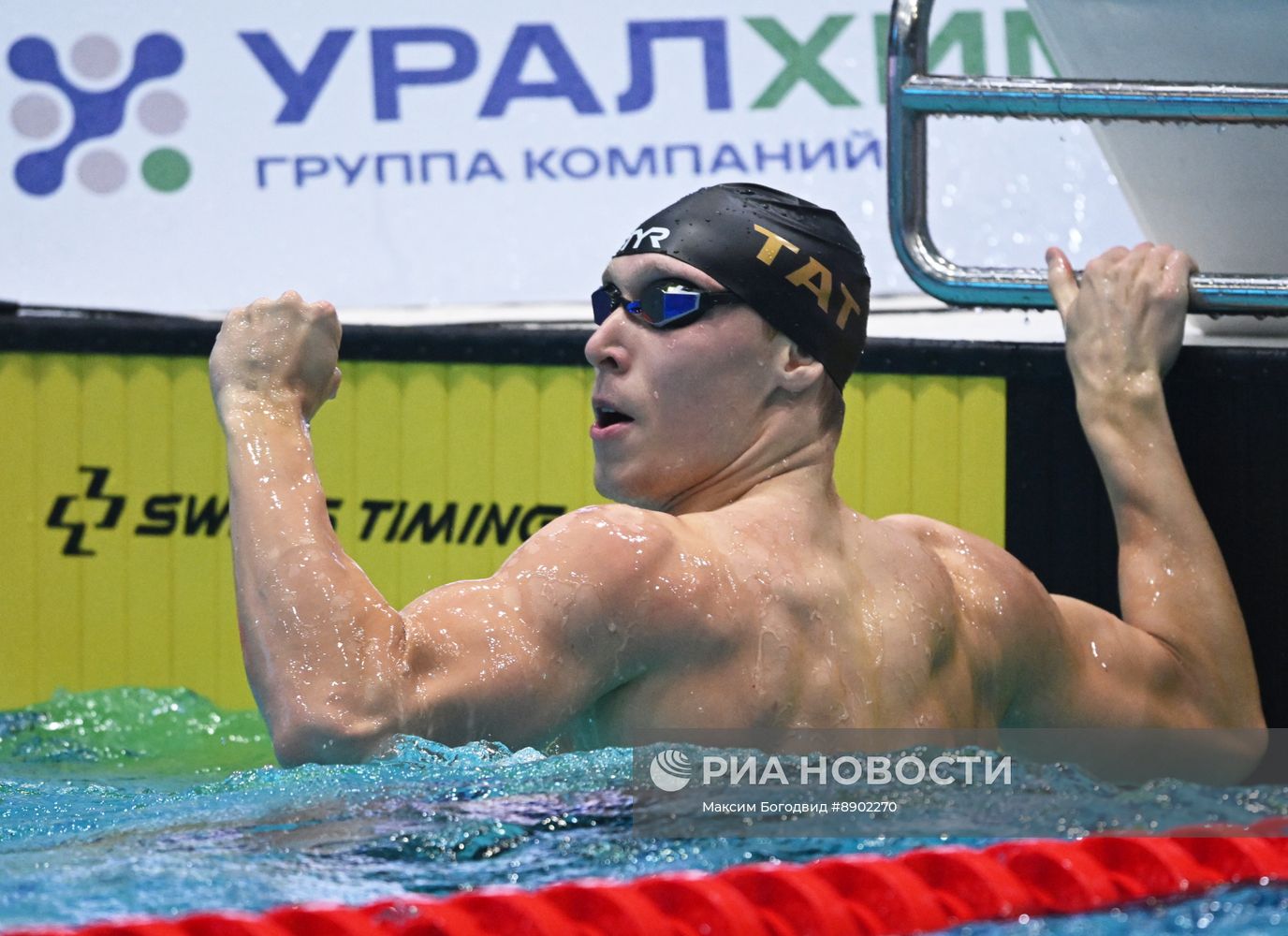 Чемпионат России по плаванию. День третий