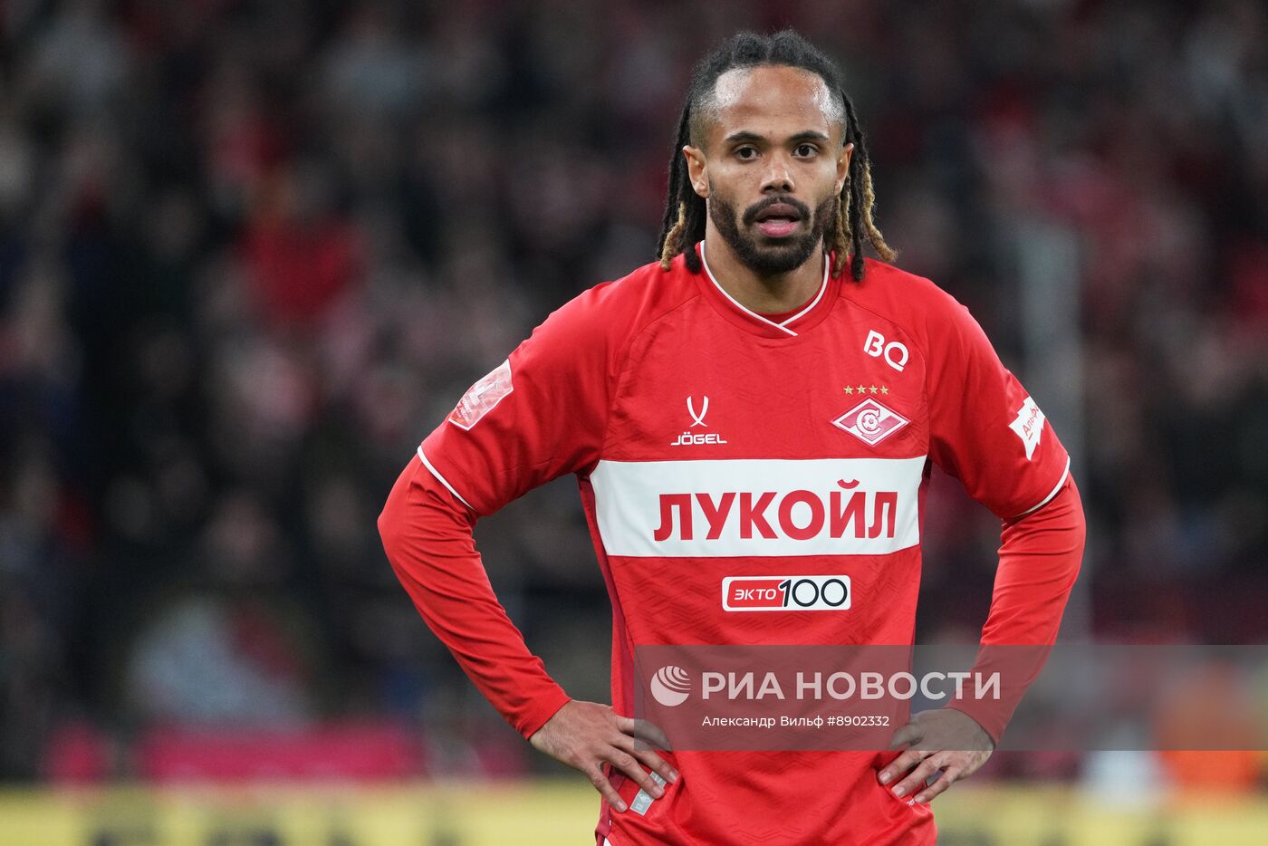 Футбол. Кубок России. Матч "Спартак" - "Урал"