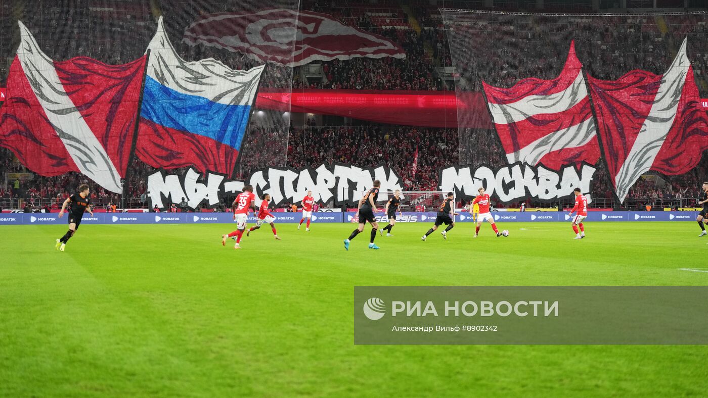 Футбол. Кубок России. Матч "Спартак" - "Урал"