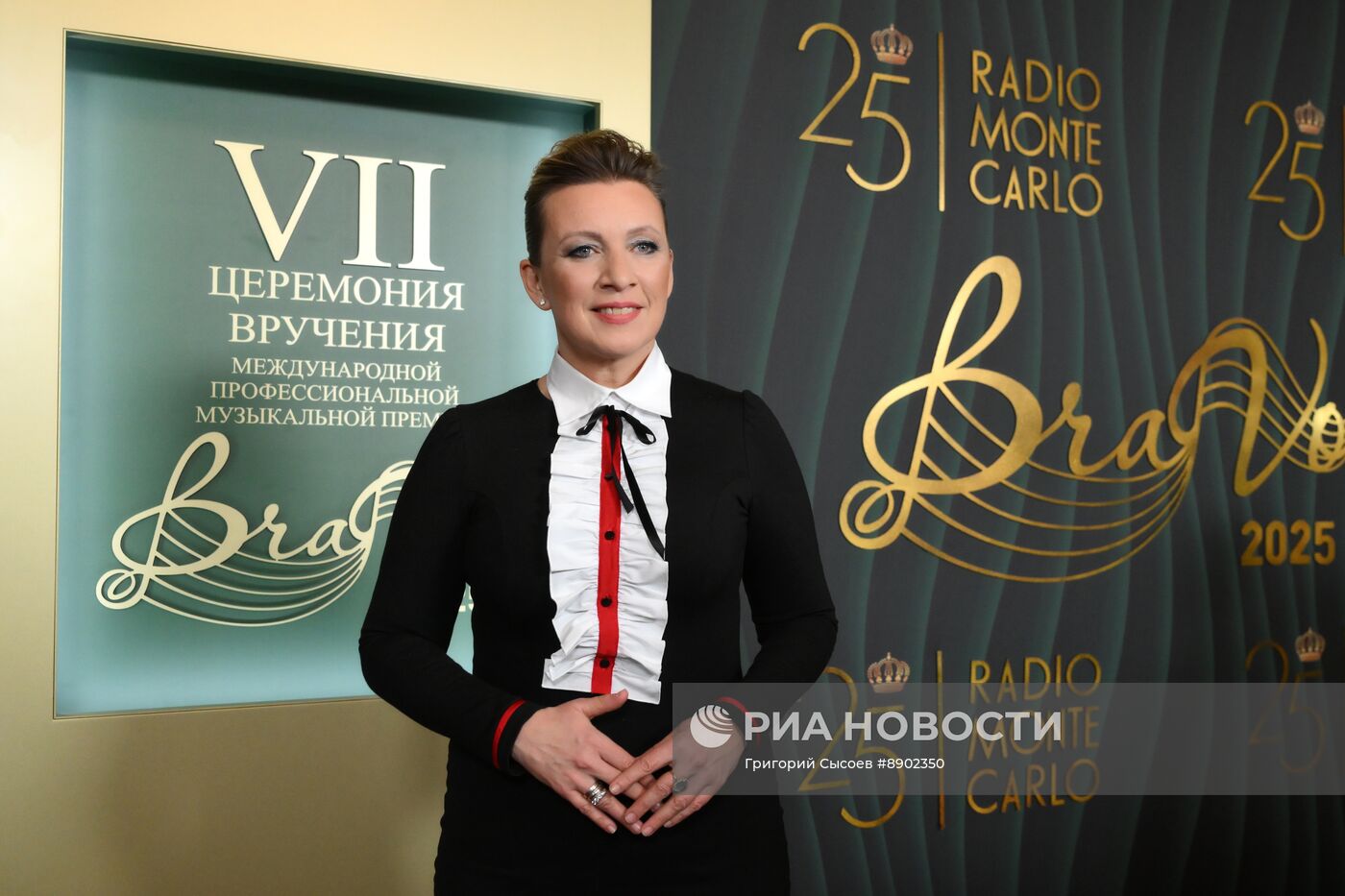 VII церемония вручения Международной музыкальной премии BraVo